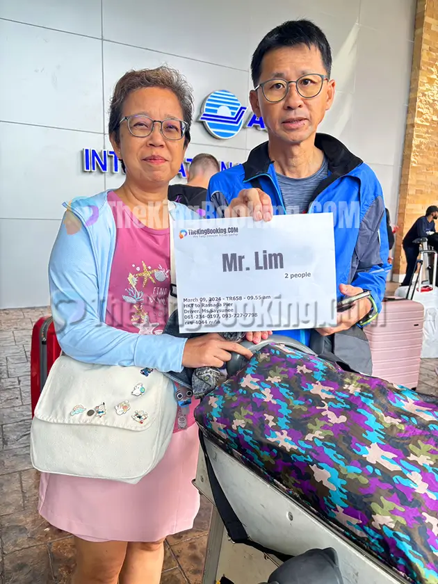 Phuket Airport to Rassada Pier Phuket Mr Lim